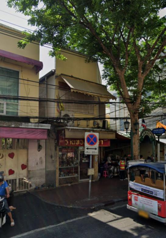 ��·��Թ ��й��