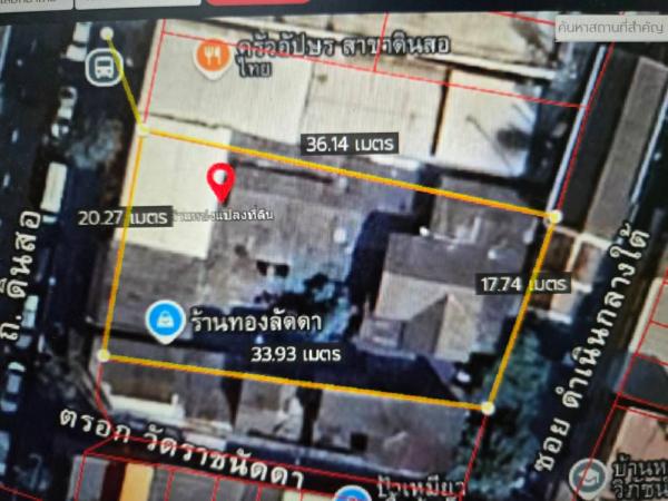 ��·��Թ ��й��