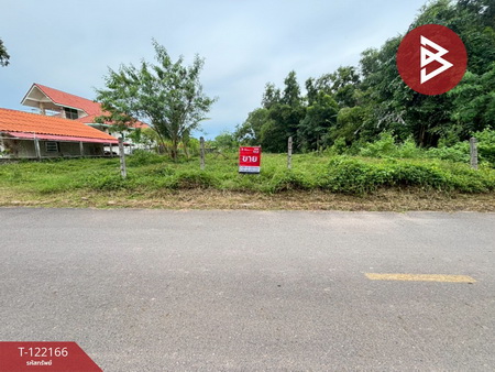 ���ͧ �� The Best Property Agent