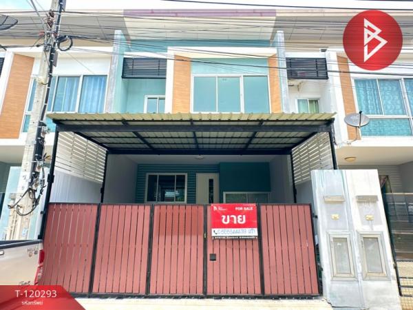 ��觤�� �� The Best Property Agent