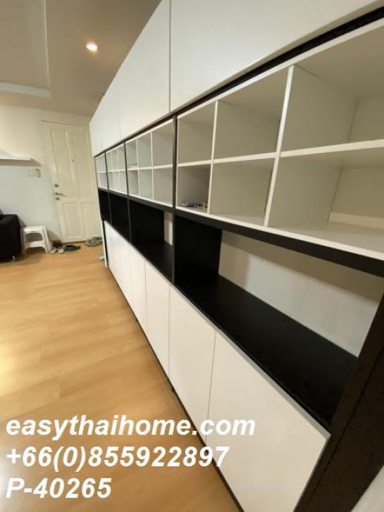 �͹�������ͧ ���¢�ҧ