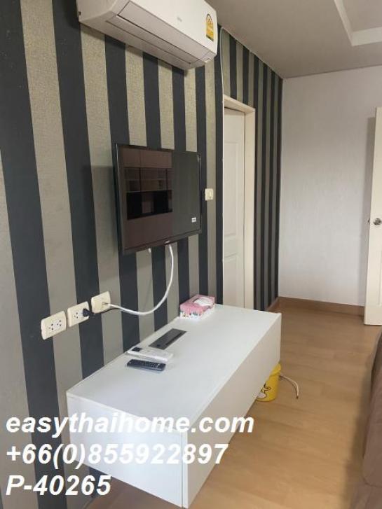 �͹�����ͧ�ѡ��� ���¢�ҧ