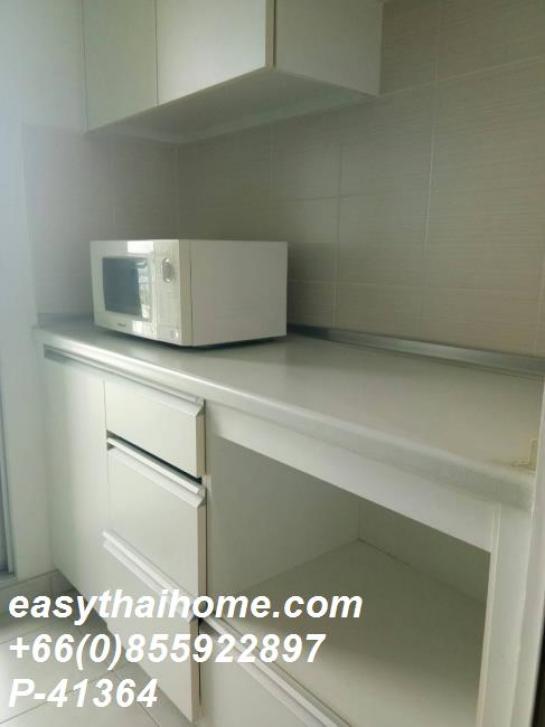 �͹����������ú ���¢�ҧ