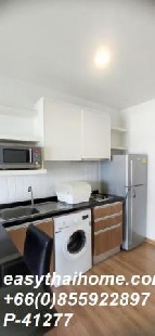 �͹� ��ͧ�� 44 ���ҧ����