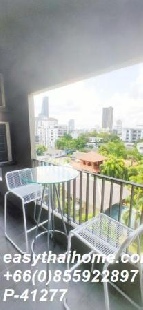 �͹� 44 ���ҧ����