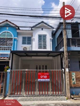 ���ͧ �� The Best Property Agent