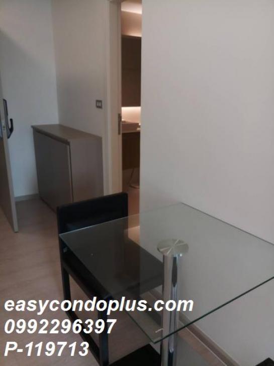 ��¤͹� ��ͧ�¡�ا෾