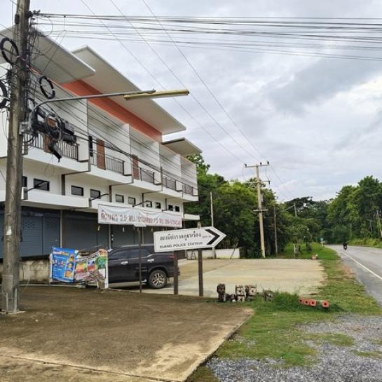 ��º�ҹ ���ͧ��ҹ��ҹ