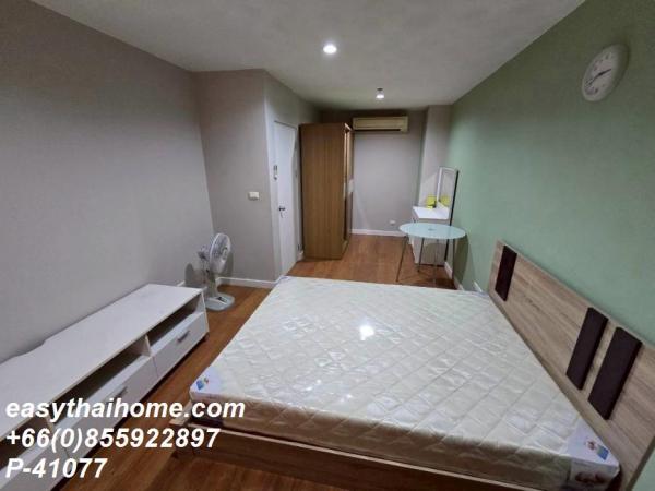 �͹�1��ͧ�͹ ��ͧ��