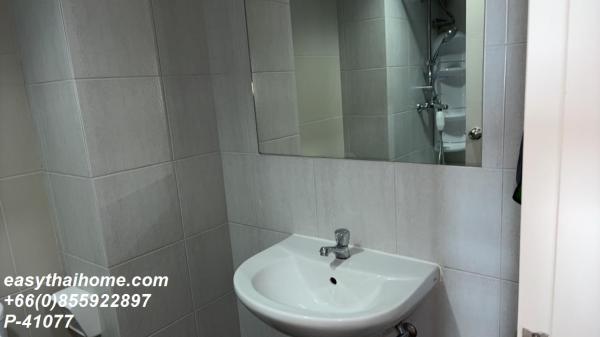 �͹�����ͧ��俿�Ҥú ��ͧ��