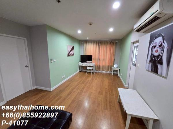 �͹ⴷҧ��ǹ ��ͧ��