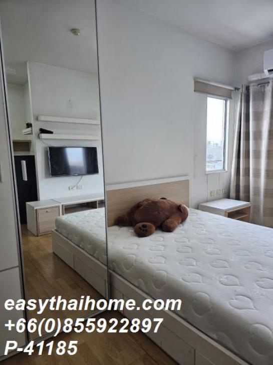 �ҷ� �� easythaihome