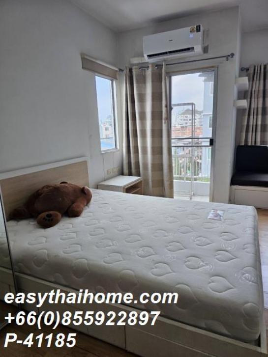 �͹ⴾ�������� ��ͧ�ҹ