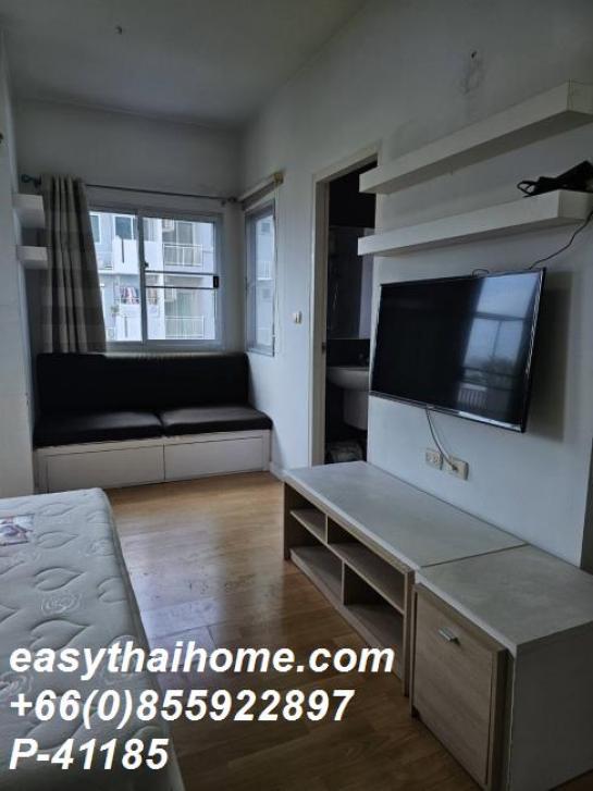 �͹�������ͧ ��ͧ�ҹ