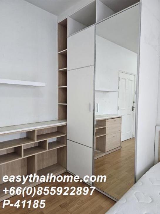 �͹������������ ��ͧ�ҹ