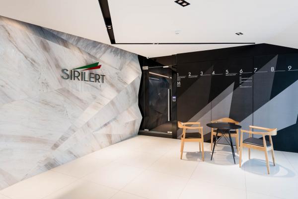 �ӹѡ�ҹ������ ˹ͧ����ا෾