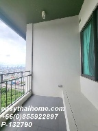 �����Ҥ͹� �ҹ����