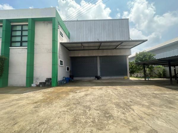 ��¤�ѧ�Թ��� �ҧ�Ź��û��