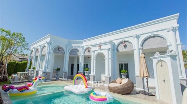 Acute Realty Partner