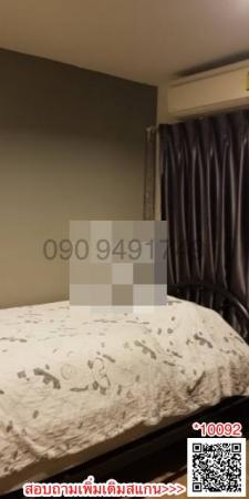 �ҧࢹ �� Agent Support