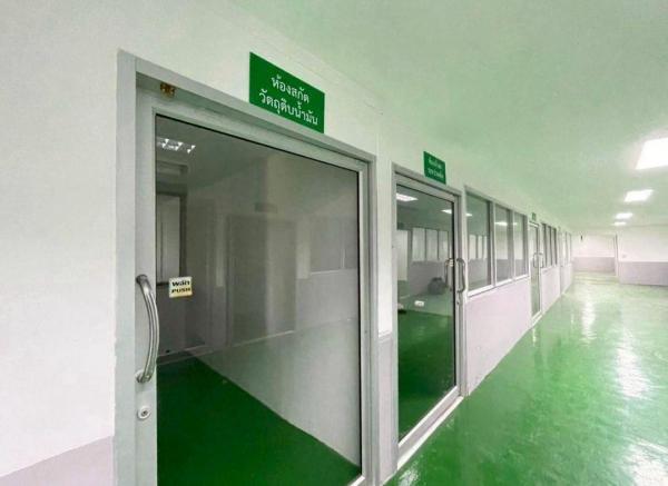 �Ҵ��кѧ �� 1000property