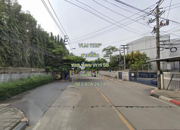 ���Թ�ǹ��ǧ ��ا෾��ҹ��