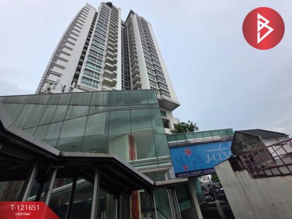 �͹ⴤ�ͧ�� ��ا෾��ҹ��