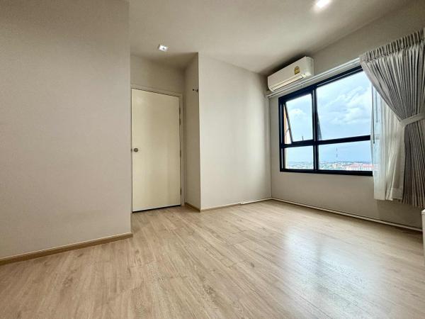 �͹� ���ͧ �͹��