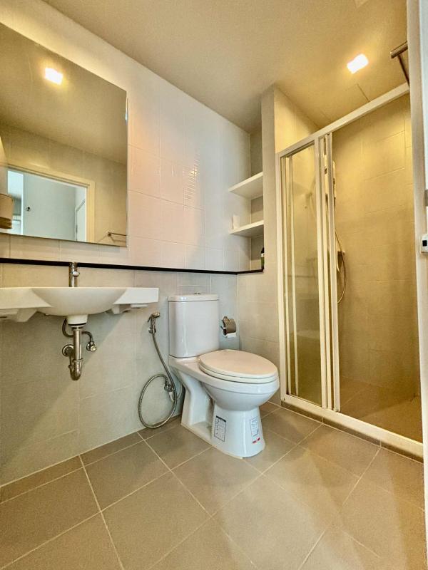 ��¤͹� ���ͧ�͹�� �͹��