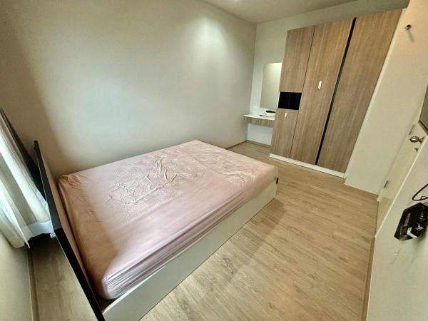 ��¤͹� ���ͧ�͹�蹢͹��