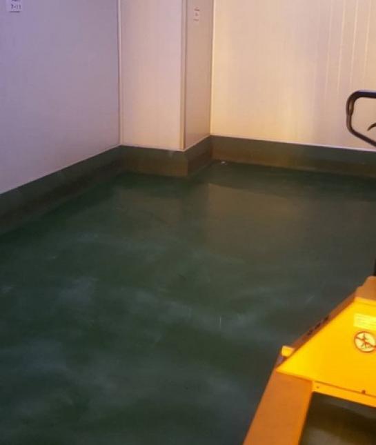 ��ѧ�Թ��������� �����ҹ��û��