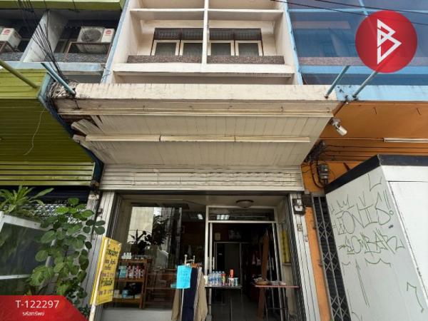 ����Ҥ�þҳԪ�� �ҧ���� ��ا෾