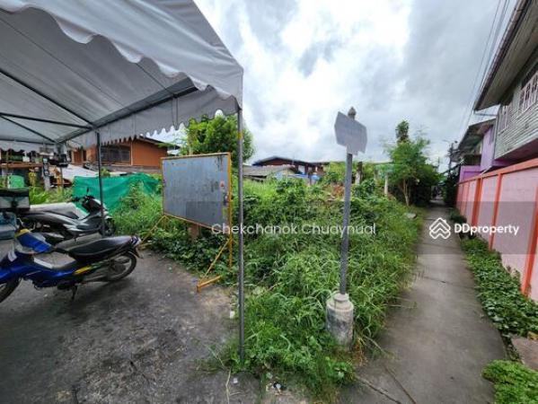 ��·��Թ �ҧ�͹