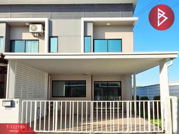 �ҧ��� �� The Best Property Agent