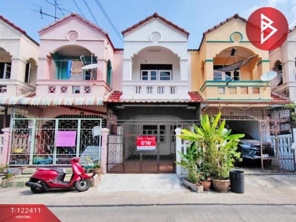 ��觤�� �� The Best Property Agent