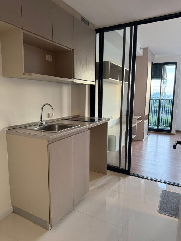 �͹��չ���� ��ا෾