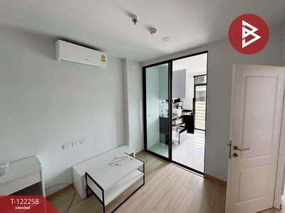 ��ا෾ �� The Best Property Agent