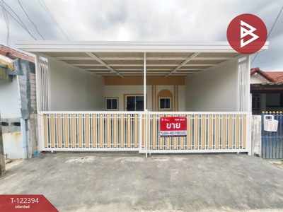 �ҧ��� �� The Best Property Agent