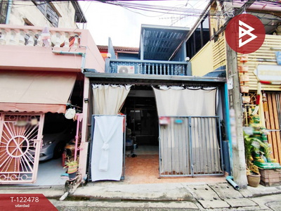 ��ا෾ �� The Best Property Agent