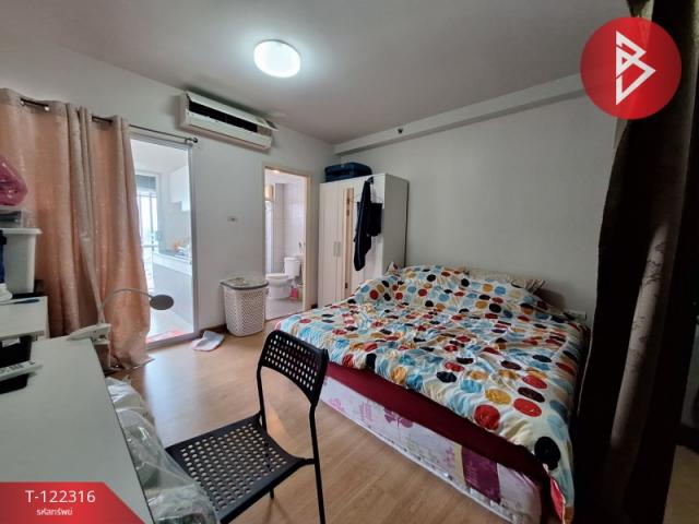 ��ا෾ �� The Best Property Agent