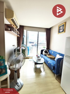 ��ا෾ �� The Best Property Agent