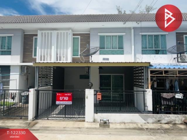 ����Ҫ� �� The Best Property Agent