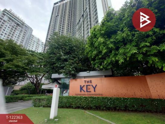 �ҧ������ �� The Best Property Agent