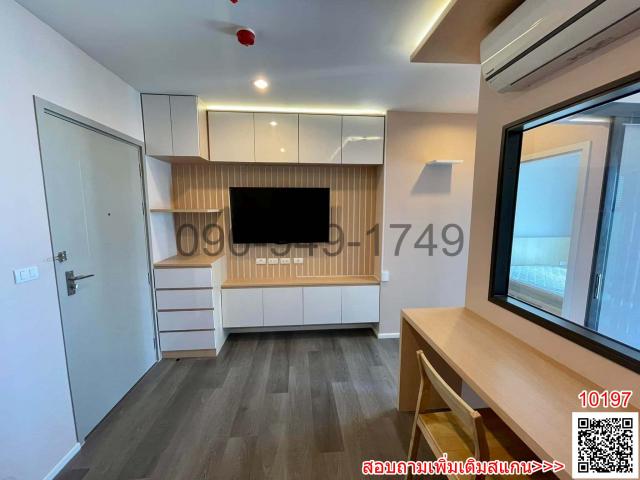 �ҧ���� �� Agent Support