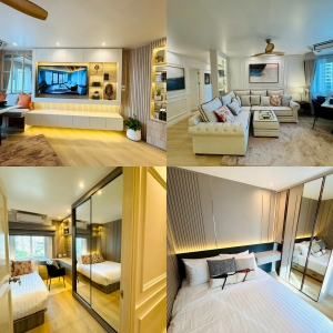 �͹��ҹ���� �� All Living