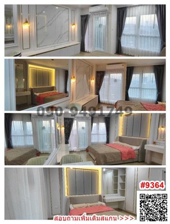 �͹ⴺҧ�л� ��ا෾��ҹ��