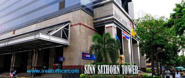 �ӹѡ�ҹ������ ��ͧ�ҹ��ا෾