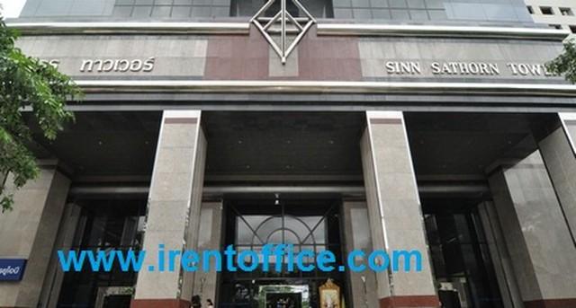 �ӹѡ�ҹ������ ��ͧ�ҹ��ا෾