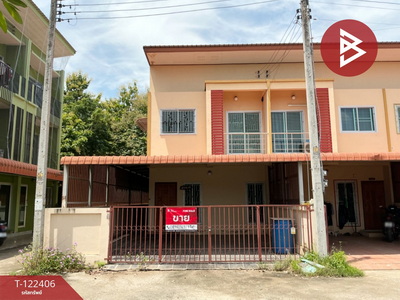 ���ͧ �� The Best Property Agent