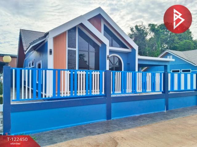 ��º�ҹ ����ԧ��Ҵ